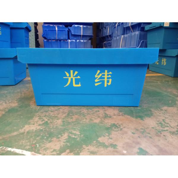 Larger Logo Printing Stack Nest Plastic Attached Lid Containers