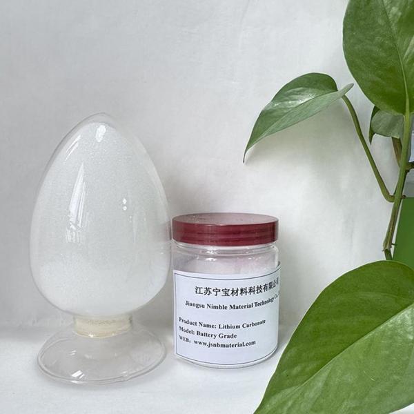 Cement Li2CO3 Accelerating Agent Lithium Carbonate For Construction Industry