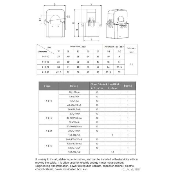 Acrel AKH-0.66/K Ct Split Core Current Transformer Open Loop Current Sensor 5/1a Output
