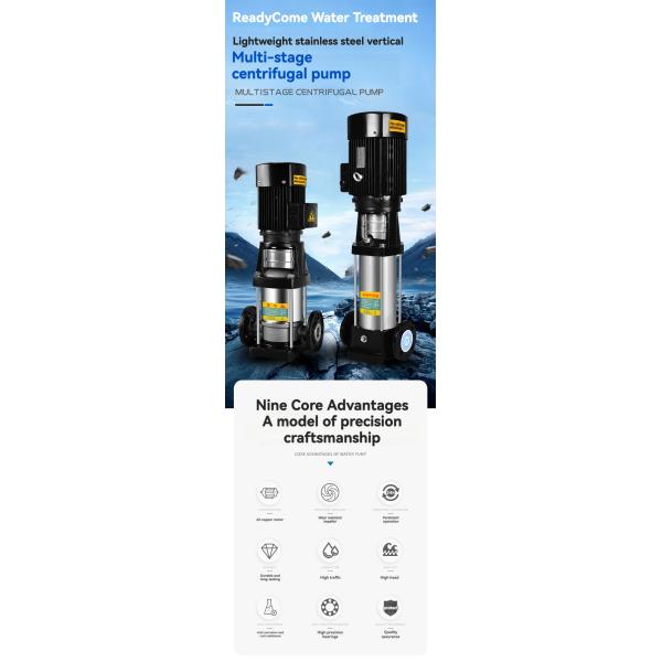 CDLF Stainless Steel Centrifugal Vertical Pumps Variable Frequency