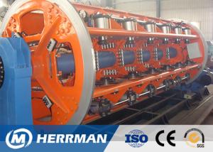 Quality Frame Structure  Wire And Cable Stranding Machine Rigid Type Strander for sale