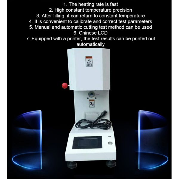 ISO 1133 ASTM D1238 Melt Flow Index Tester with High Temperature Accuracy ±0.2°C for Plastic Testing