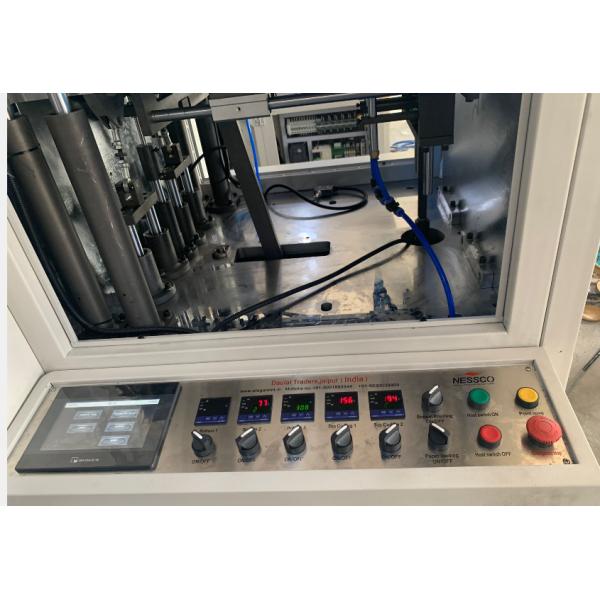 High Performance Automatic Paper Lid Making Machine 2000kg for Fruit Tray