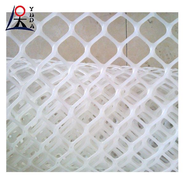 Plastic Extrude Flat Net Flexible Pe Poultry Flat Plastic Net