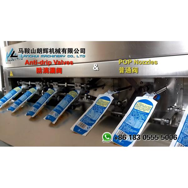 Liquid Filling Machine and Sealing Machine for Plastic Bag