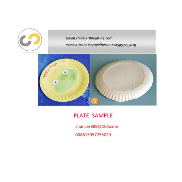 High Speed Automatic Paper Plate Machine with two working station 150pcs/minute