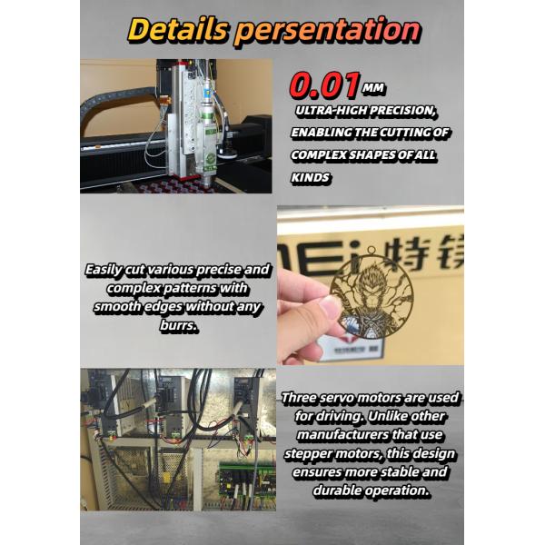 Ultra High Precision Laser Cutting Machine Small Format Precise 1.5 Kw Fiber Laser Cutter