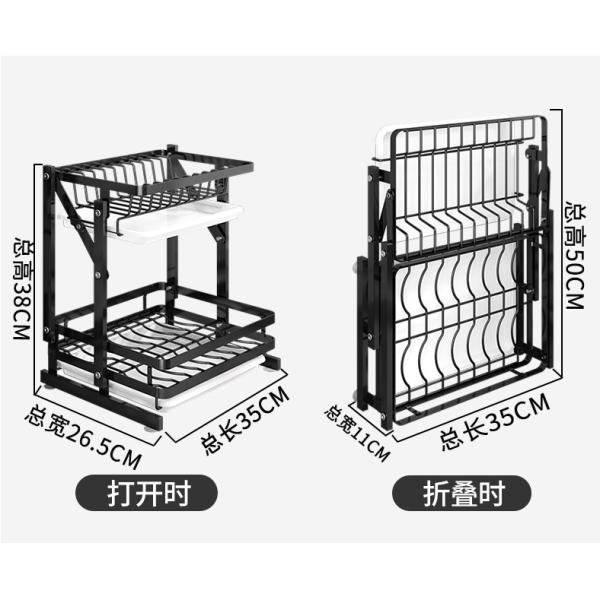 Rustproof 30KG Loading 3 Tier Stainless Steel Dish Drying Rack Foldable