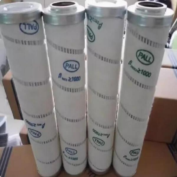 PALL HC2286FCZ30H50 Hydraulic Filter Element