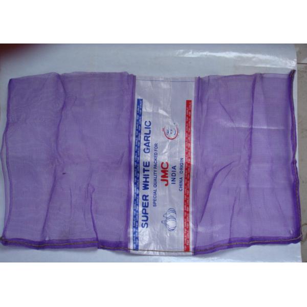 Multi Colored Polypropylene Mesh Drawstring Bags / Mesh Fruit Bags For Packaging