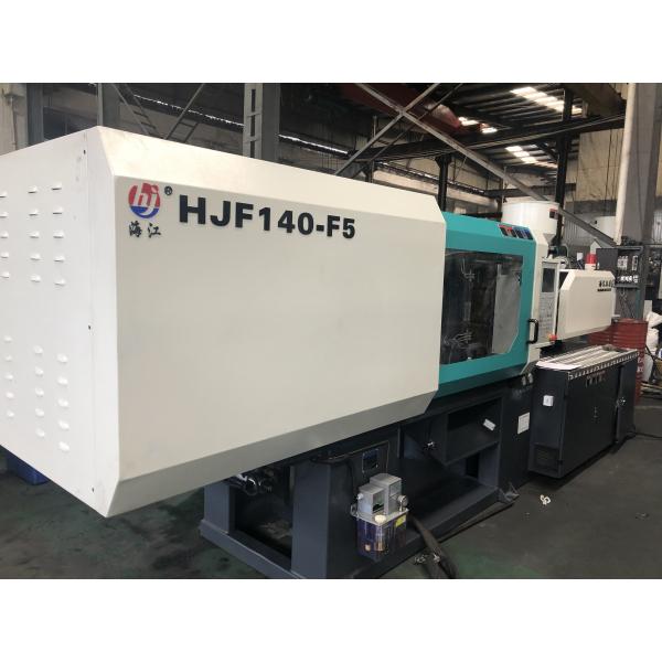 Horizontal Plastic Injection Molding Machine