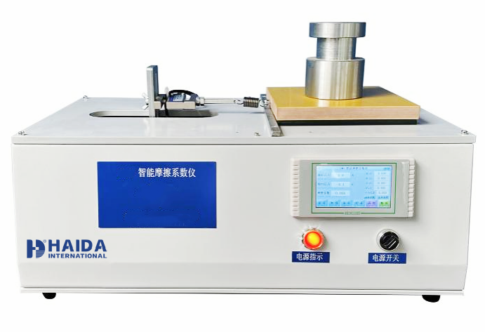 Ceramic Test Machine HD COF Tester
