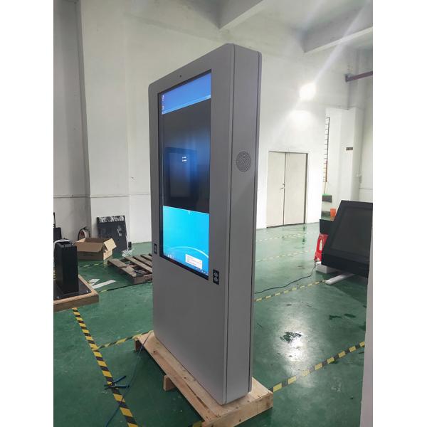 Custom Waterproof Lcd Outdoor Video Display Vertical Advertising Machine Digital Billboard Sign For Advertising Outdoor