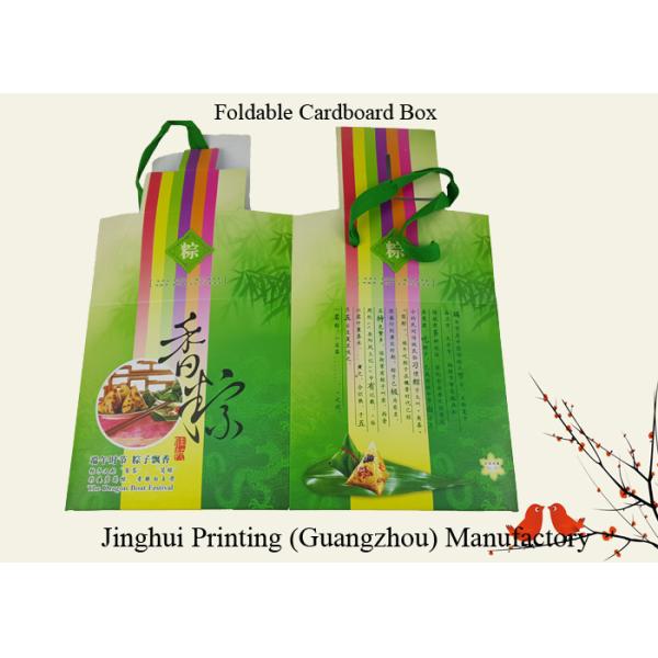 Flat Foldable Cardboard Material CMYK Colors Printing Customized Gift Box Packaging with the Rope Handle