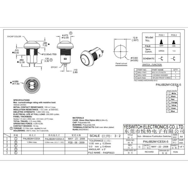 Yeswitch 12mm IP67 Self-Lock Push Button Red Cap Switch