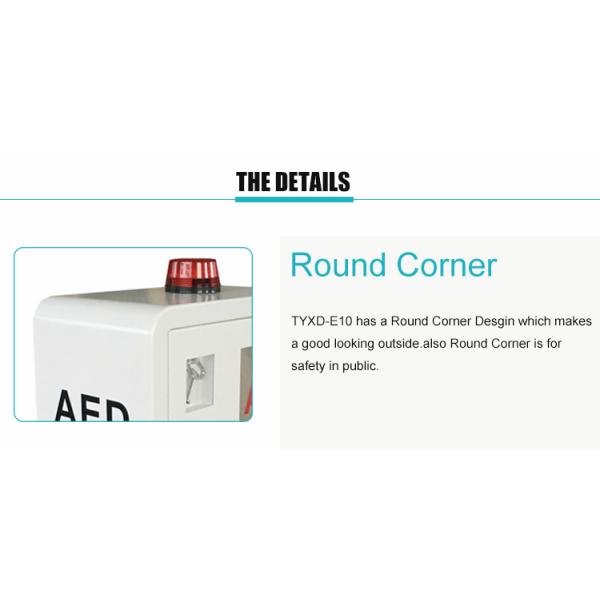 Round Corner AED Defibrillator Cabinets With Strobe Light CE Approval