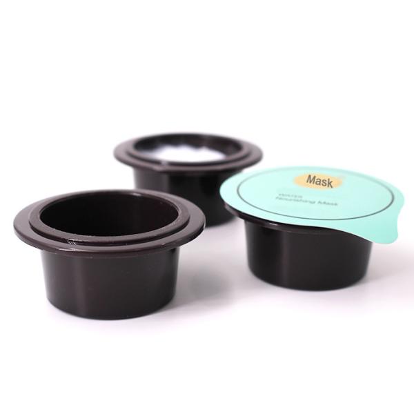 20g Plastic Face Mask Pod Packing Beauty Nutrition Essence Oil Cream