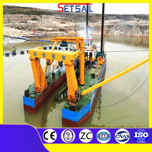 Customization Crown Cutter Head Cutter Suction Dredging Machinery with Underwater Pump