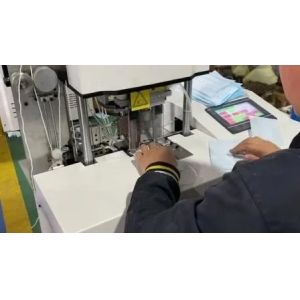 2600W Ear Loop Making Machine
