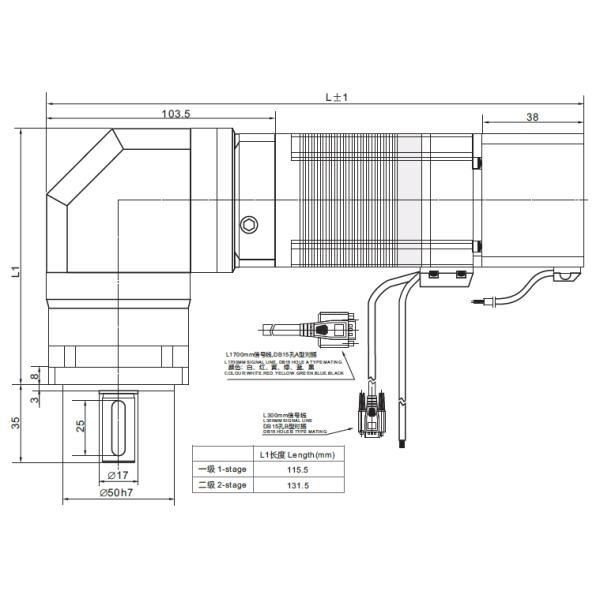 NEMA23 57mm 2phase closed loop stepper motor with right-angle planetary gearbox and permanent magnet brake