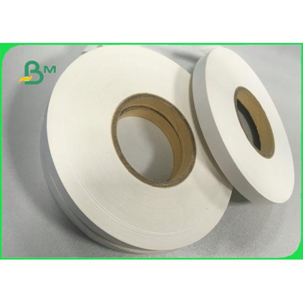 Widely Used High Quality Colorful Straw Paper with PatternedFor Straw Sucker