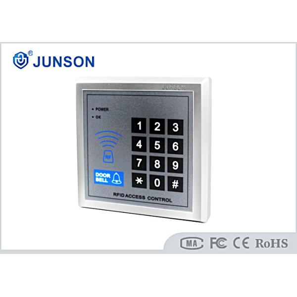Wiegand RFID Access Control System Stand Alone with Magnetic Lock