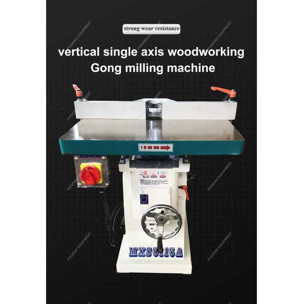 MX5115 Vertical Single Axis Sliding Table Spindle Moulder for Woodworking Milling Machine