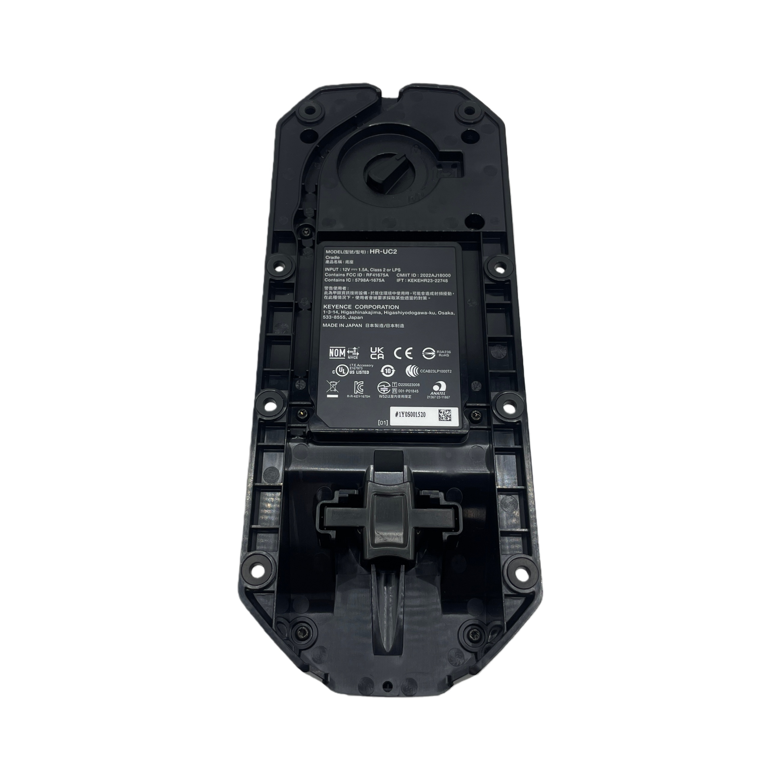 KEYENCE HR-UC2 Handheld Barcode Reader Holder Wireless Type Applied to Electronic