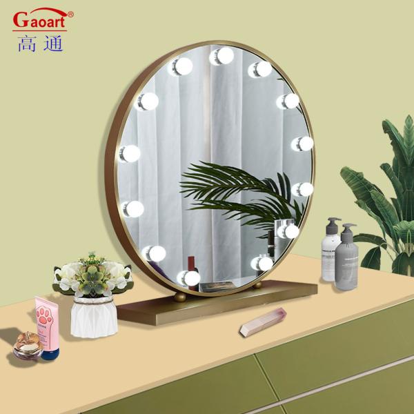 Experience the Ultimate Hollywood Mirror for Your B2B Needs and Efficiency