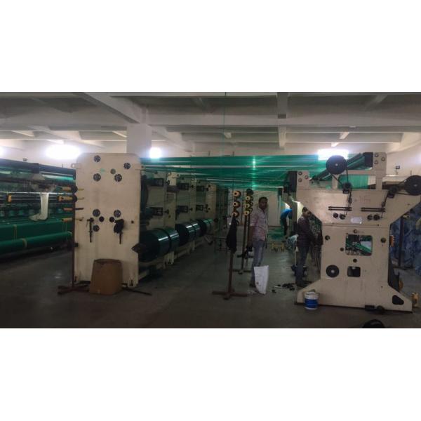 260 Inch Knitting Width E12 Gauge SRCP Plastic Net Making Machine Raschel Knitting Machine for High Volume Output