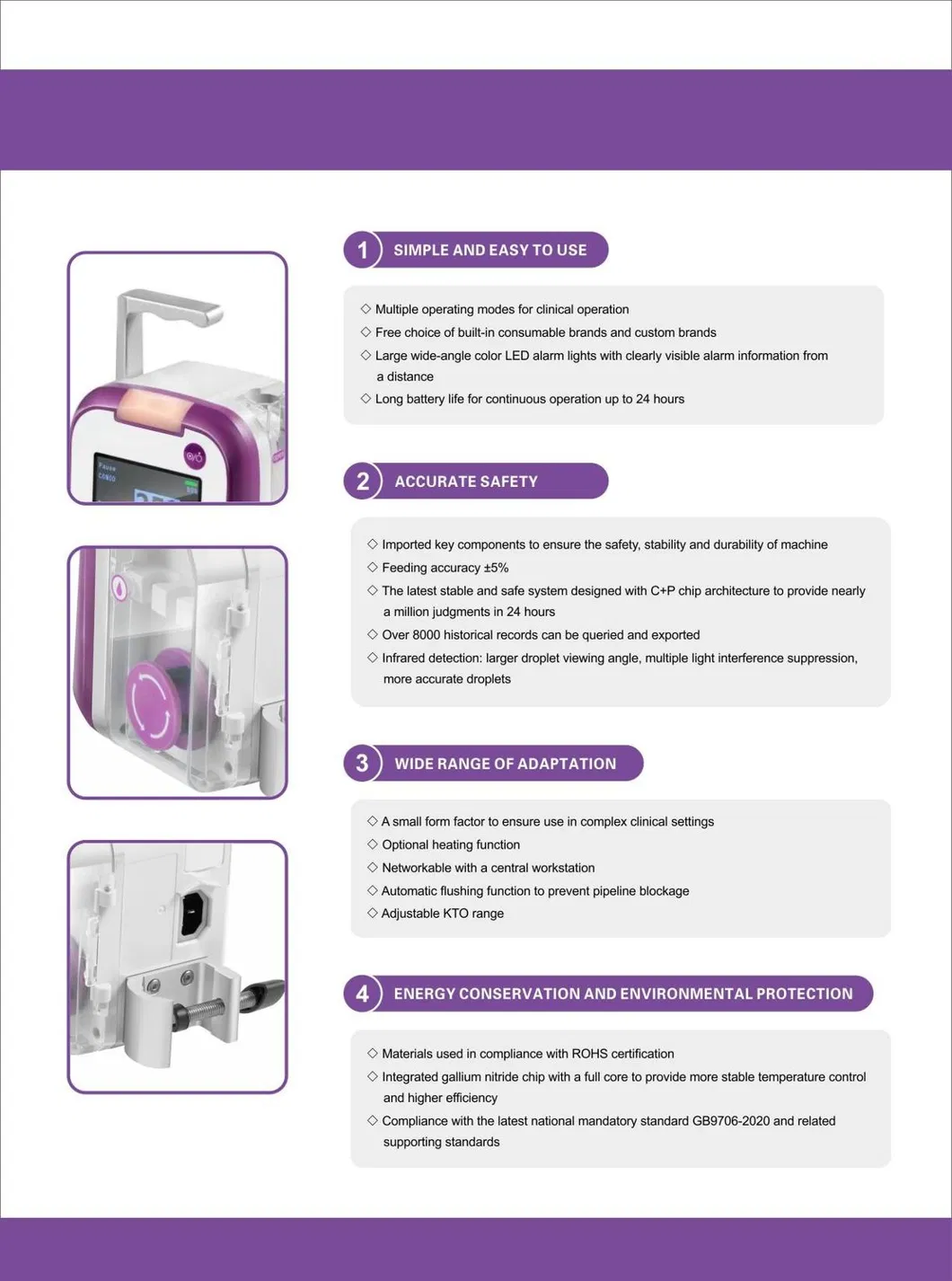 High Accuracy Portable Nutritional Enteral Feeding Pumps