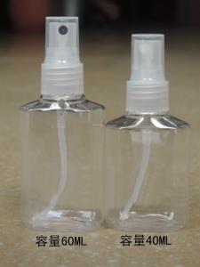 China 40ML 60ML Cube Cosmetic PET Bottles With the scale Supplier Spray bottle on sale