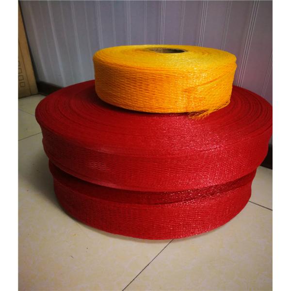 Yellow HDPE Fruit And Vegetable Mesh Net Bag Packing