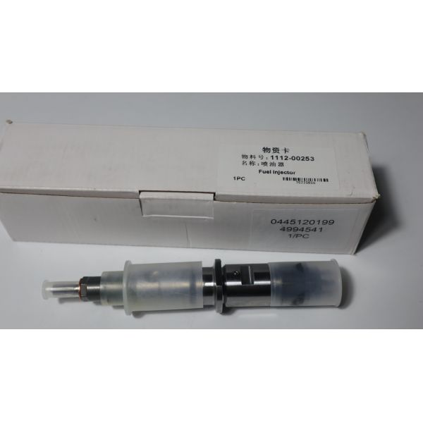King Long Bus Diesel Engine Injector - High-quality replacement part for fuel injection system