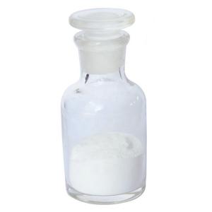 Quality CAS 10308-82-4 10ppm Iron API And Intermediates Aminoguanidium Nitrate Powder for sale