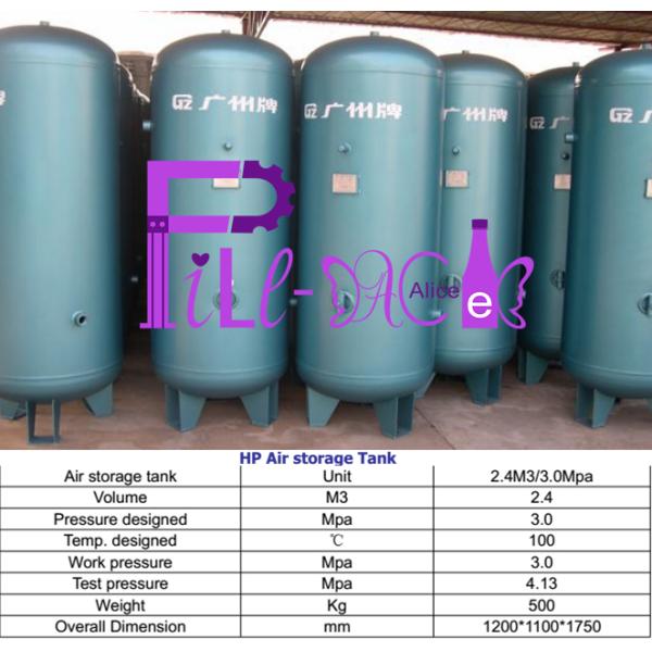 3 L 1500b / H Automatic Blowing Machine For Pet Bottle , PLC Control