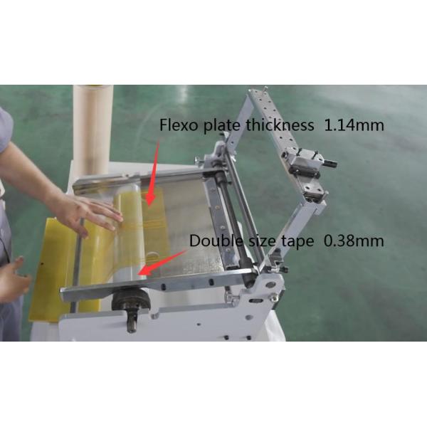 Adhesive Label Automatic Flexographic Printer 310mm Width