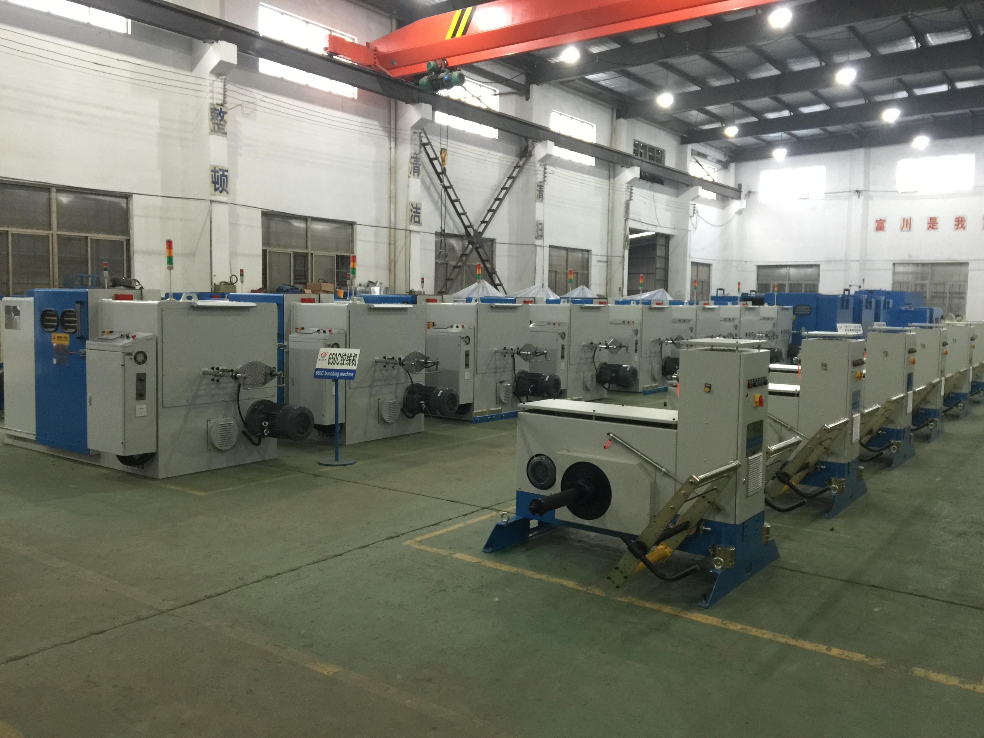 Normal Copper Wire Bunching Machine 34 Zones Adjudtable Winding Pitch