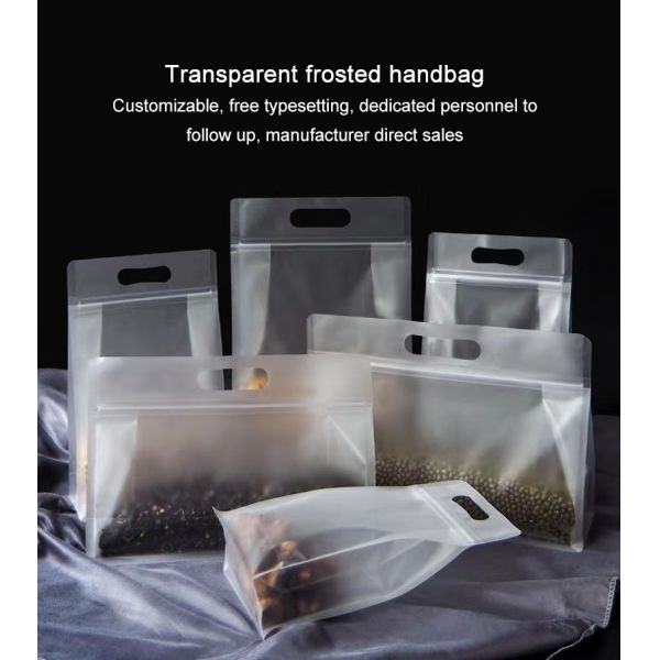 Eight Sided Frosted Transparent Plastic Bag Flat Bottom Box Pouch with Stand Zipper Gusset Side Seal for Sealing Eight Sides