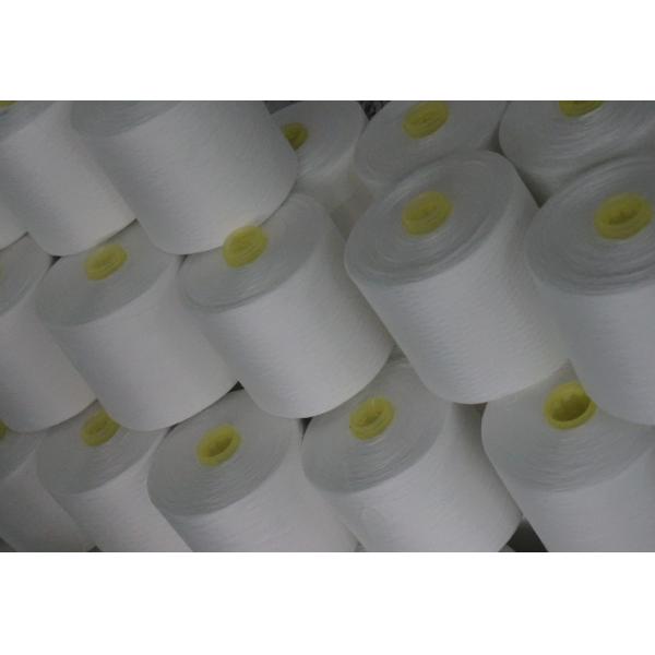 Recycled Spun Polyester Yarn 50S/2