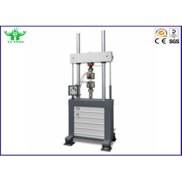 200 ~ 1100℃ High Temperature Tension Fatigue Testing Machine 150mm