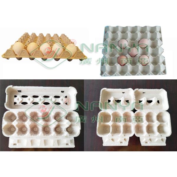 High Capacity Egg Carton Making Machine / Automatic Egg Tray Machinery