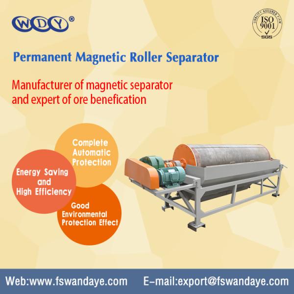 Dry Drum Magnetic Separator Machine Drum Magnetic Roller For Mineral Processing