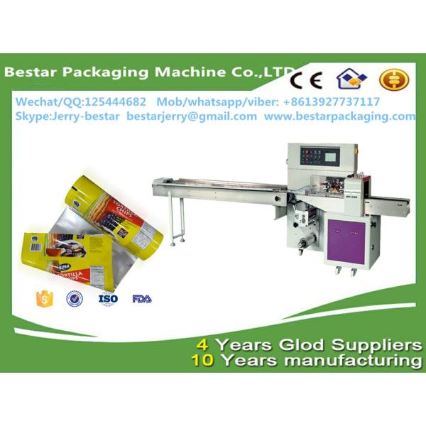 OEM grevure printing customized packaging for soap liquid with bestar packaging machine