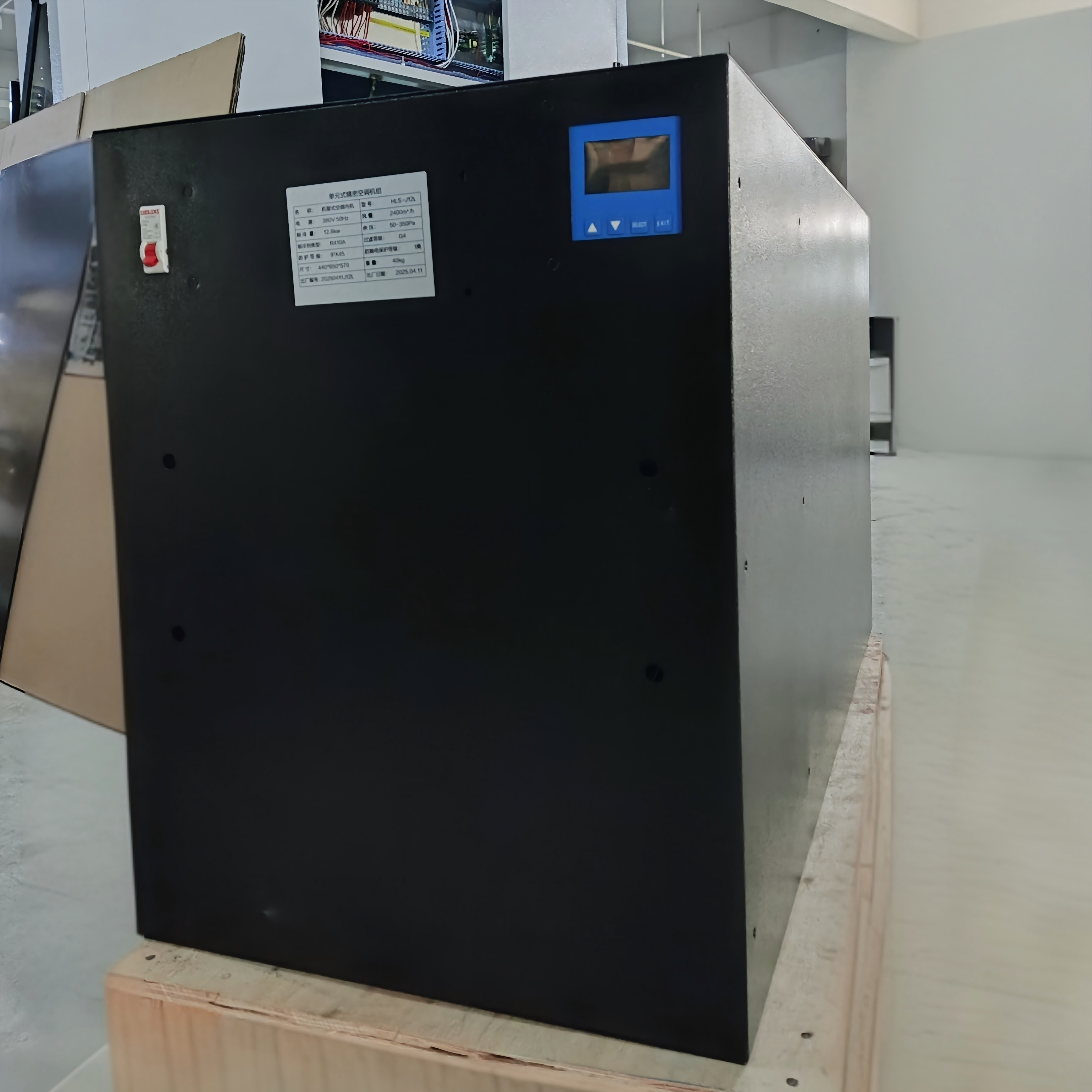 RoHS 19 Inch Server Rack Mount Air Conditioner 15kW For Micro Module Data Center