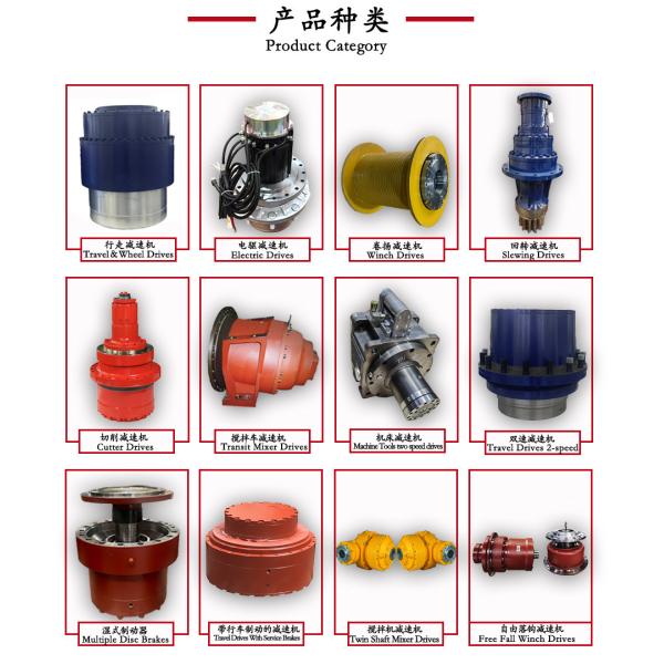 HFT Single Step Multiple Pump Drives Gearboxes For Motorcycle Customized Request