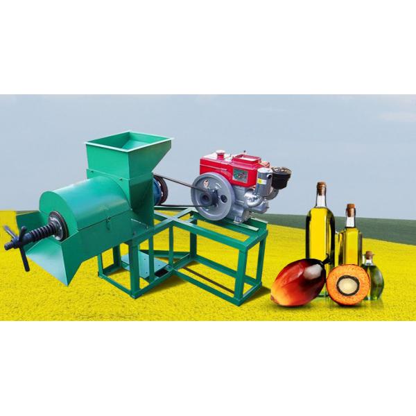 Retail Palm Cooking Oil Expeller for Automatic Grade Automatic Palm Kernel Oil Extraction Machine