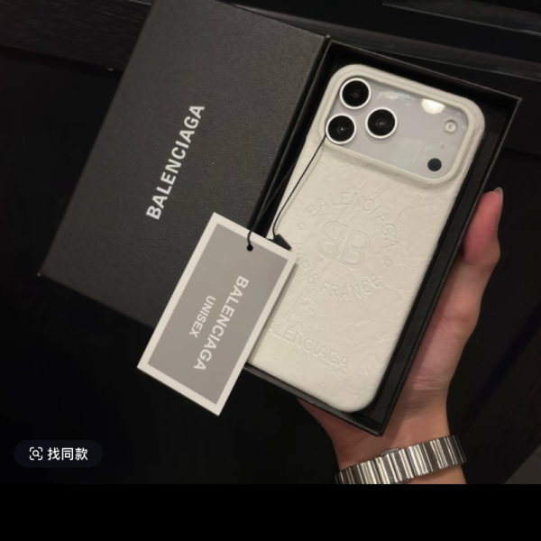 Bvlgari half-covered iPhone case