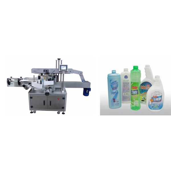 CE Sticker Labeling Machine , Cosmetic Bottle Labelling Machine For Self Adhesive Labels