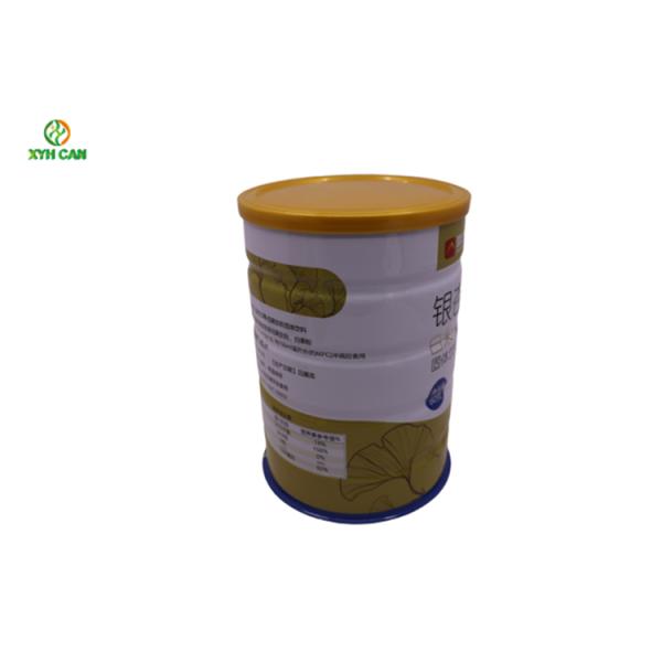 Metal Tin Can High Performance Printed Tin Containers Packaging Infant Formula Milk